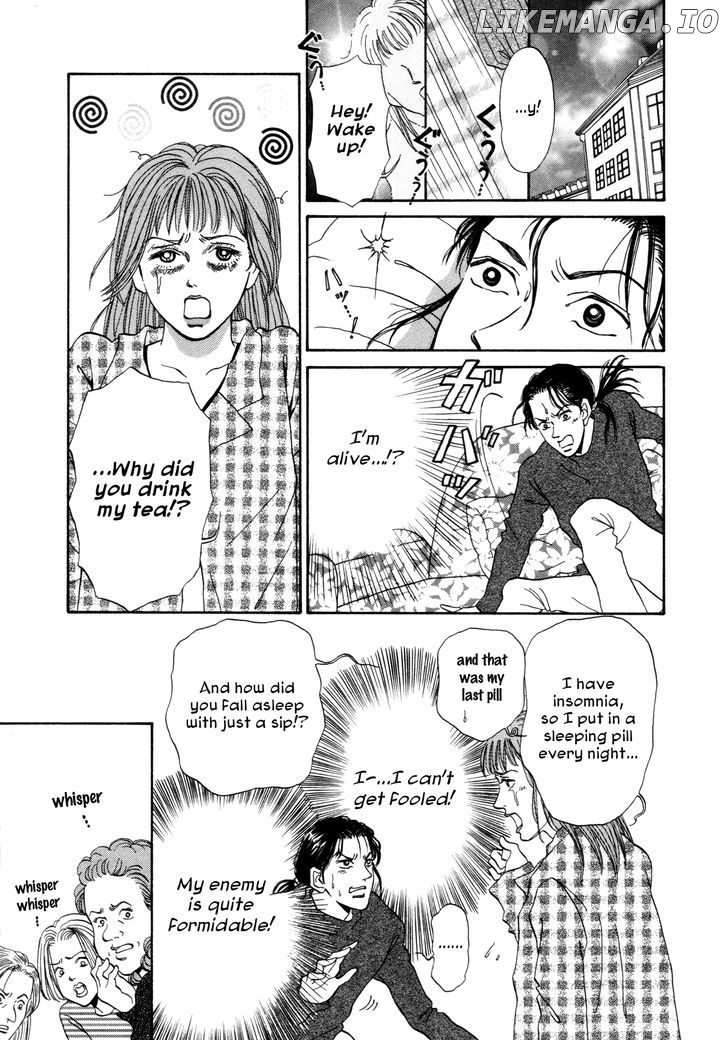 Comic Hoshi Shinichi chapter 16 - page 17