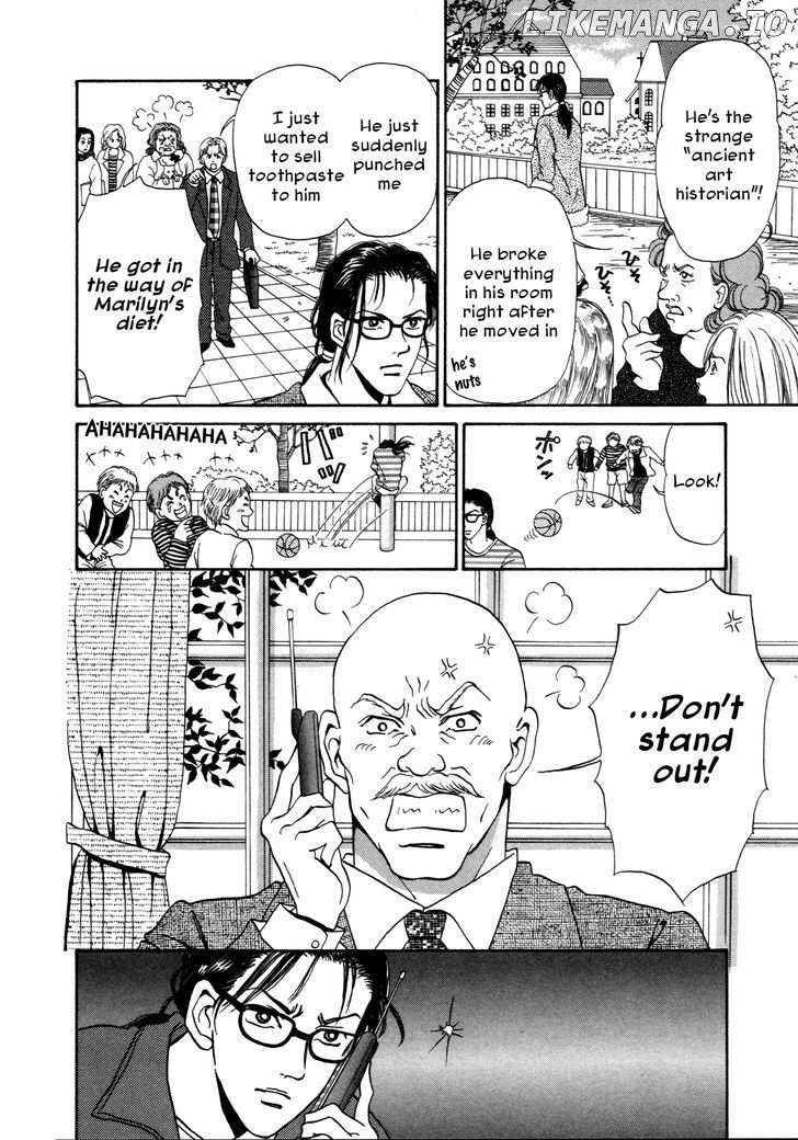 Comic Hoshi Shinichi chapter 16 - page 18