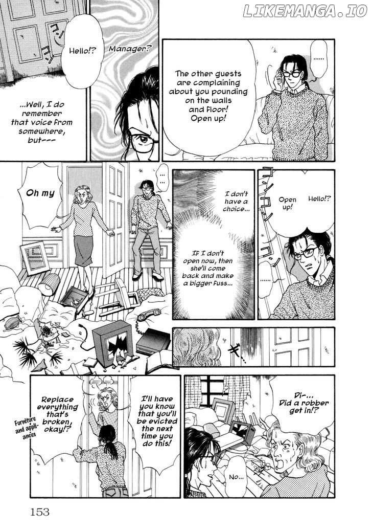 Comic Hoshi Shinichi chapter 16 - page 5