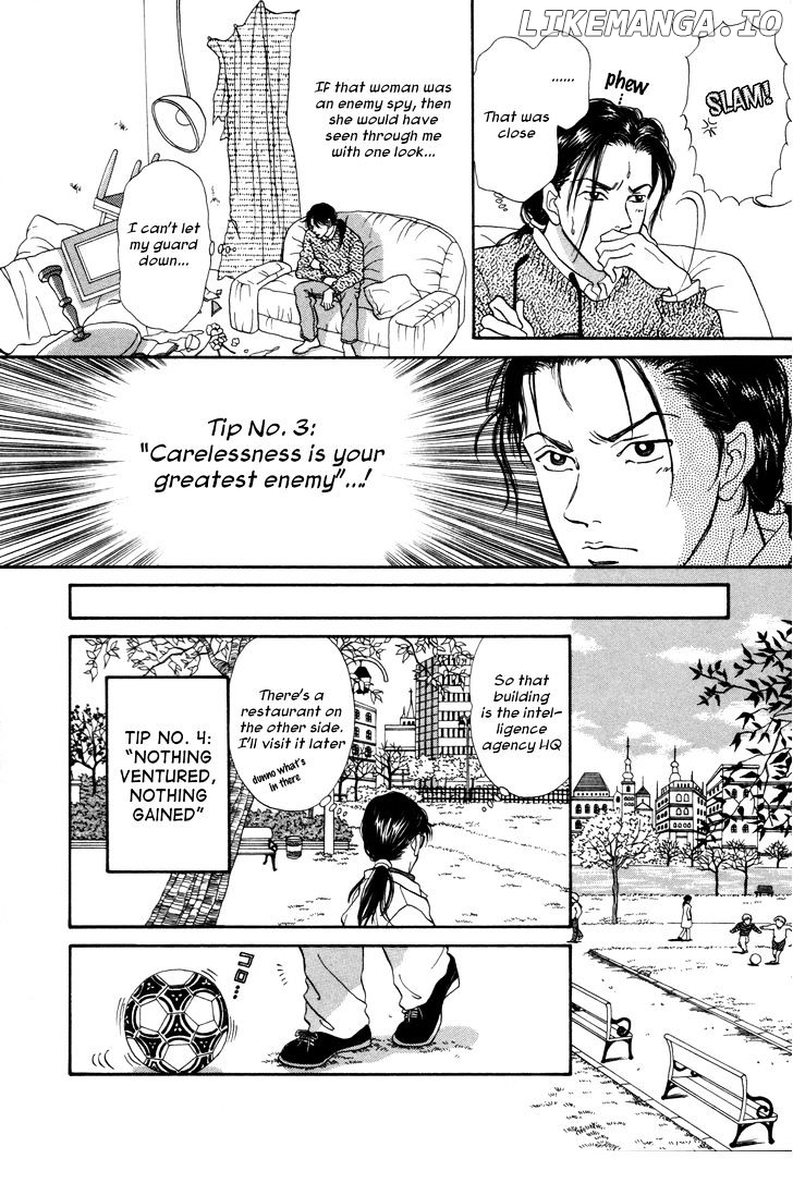 Comic Hoshi Shinichi chapter 16 - page 6
