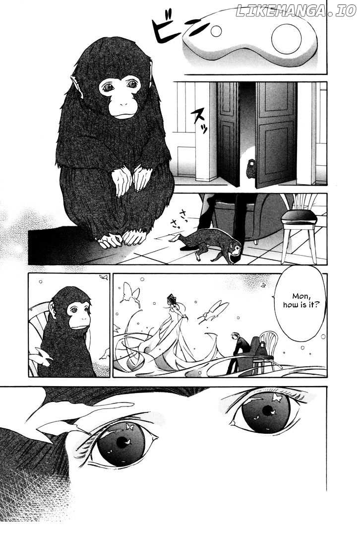 Comic Hoshi Shinichi chapter 14 - page 11