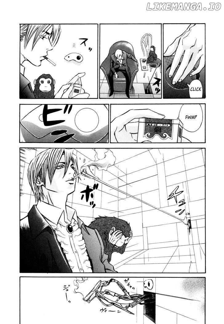 Comic Hoshi Shinichi chapter 14 - page 12