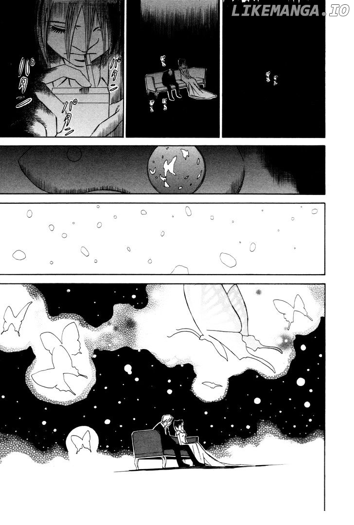 Comic Hoshi Shinichi chapter 14 - page 21