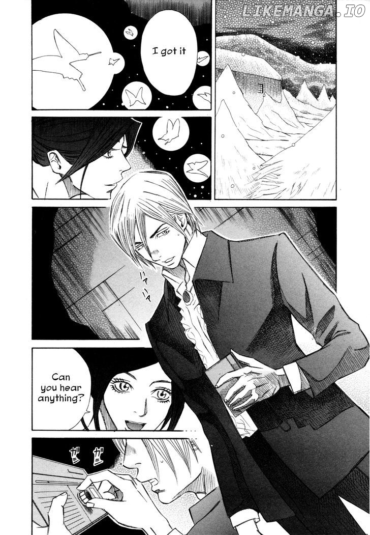 Comic Hoshi Shinichi chapter 14 - page 24