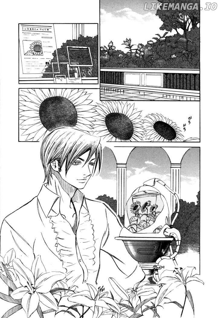 Comic Hoshi Shinichi chapter 14 - page 3