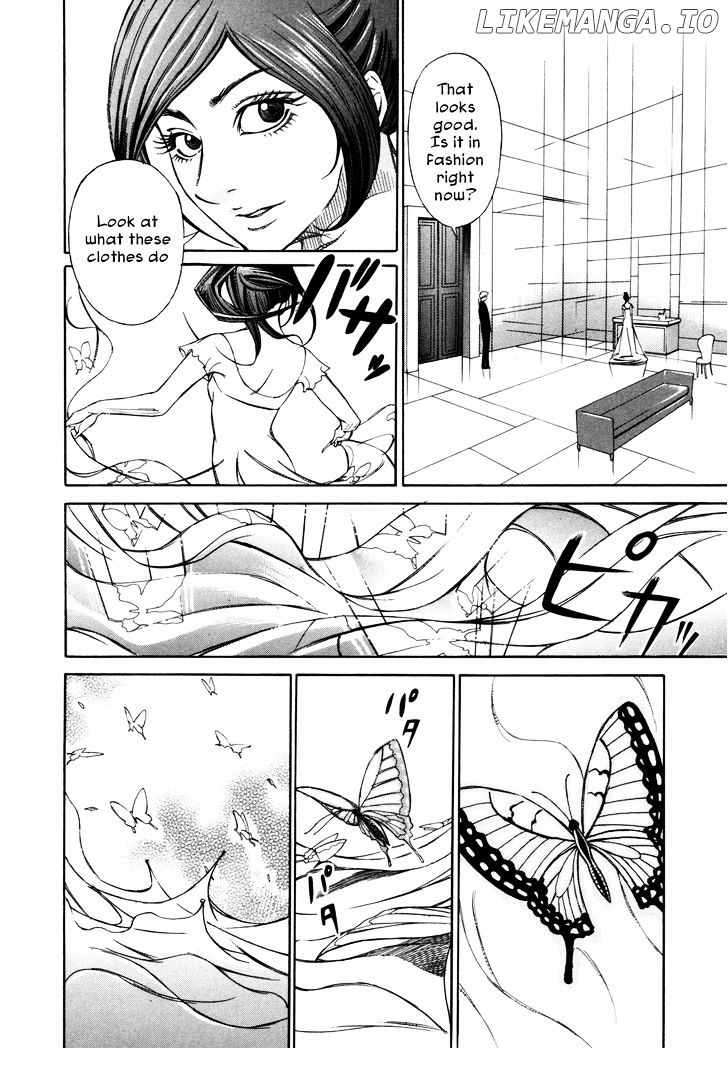 Comic Hoshi Shinichi chapter 14 - page 8