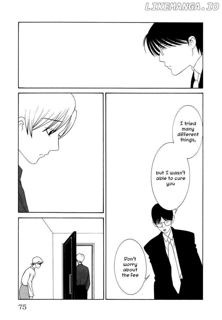 Comic Hoshi Shinichi chapter 13 - page 13