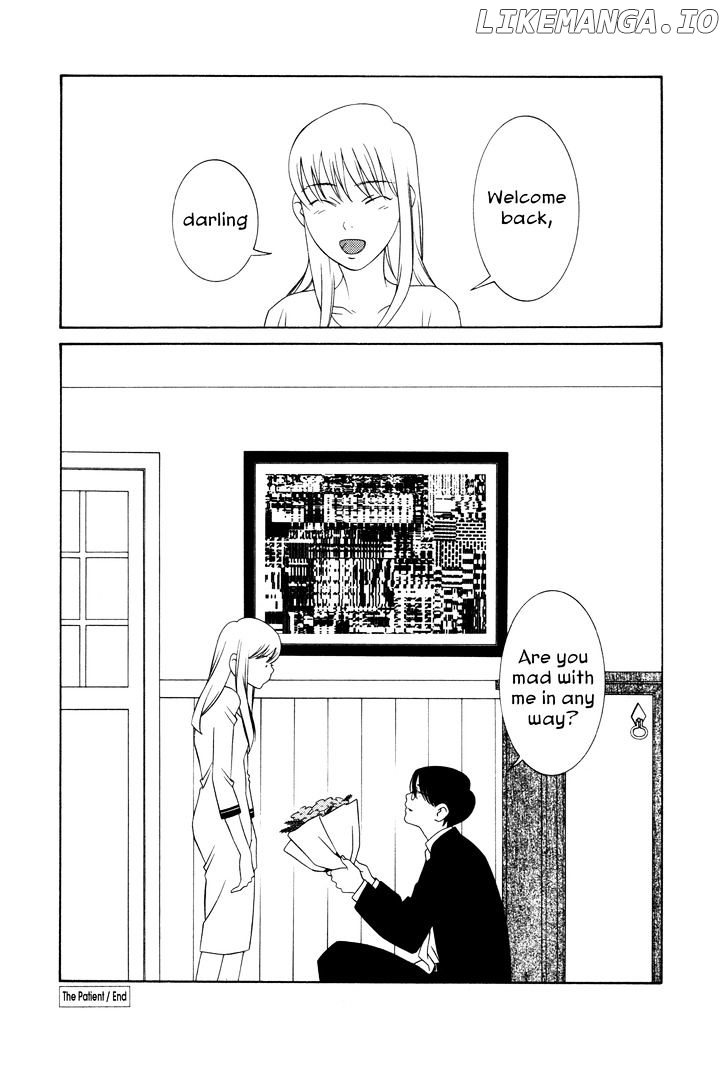 Comic Hoshi Shinichi chapter 13 - page 15