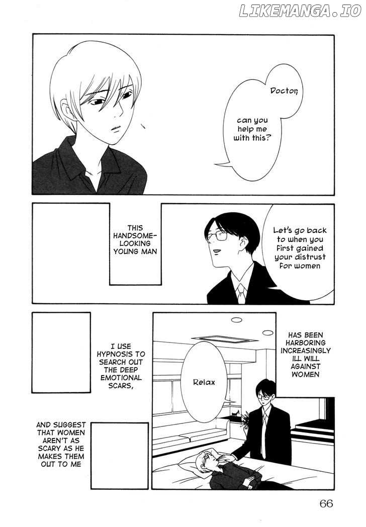 Comic Hoshi Shinichi chapter 13 - page 4