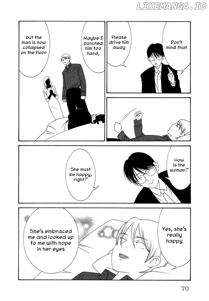 Comic Hoshi Shinichi chapter 13 - page 8