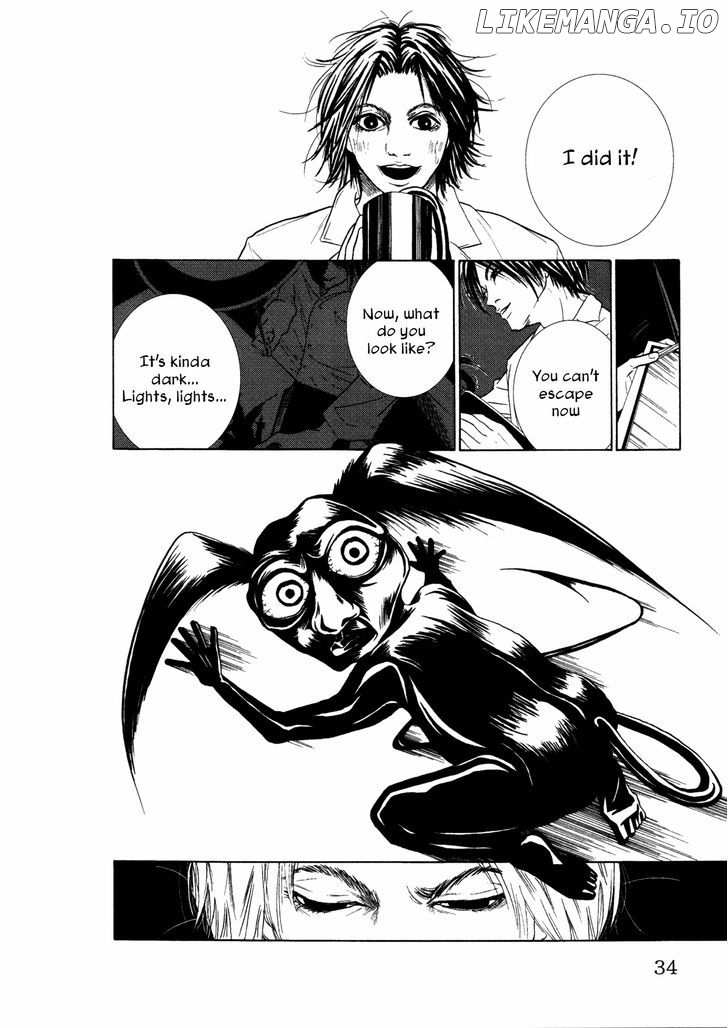 Comic Hoshi Shinichi chapter 12 - page 12
