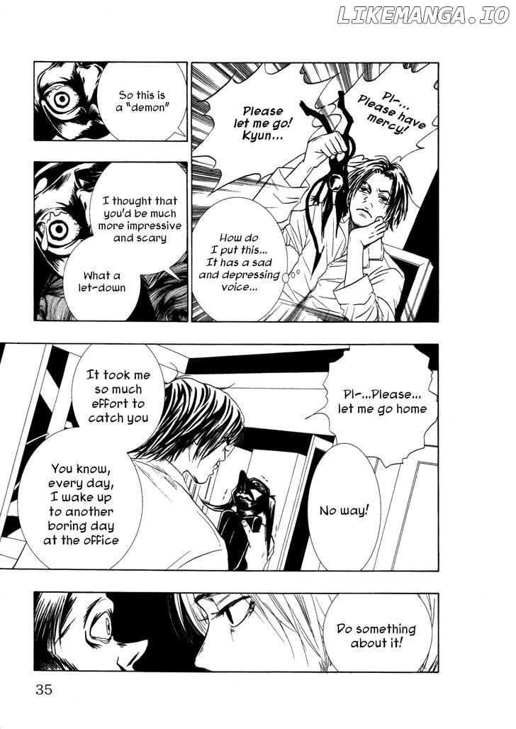 Comic Hoshi Shinichi chapter 12 - page 13