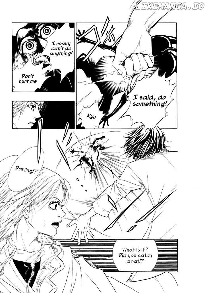 Comic Hoshi Shinichi chapter 12 - page 15