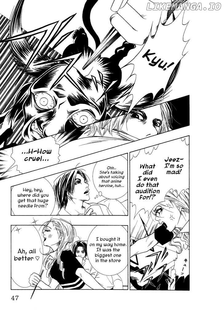 Comic Hoshi Shinichi chapter 12 - page 25