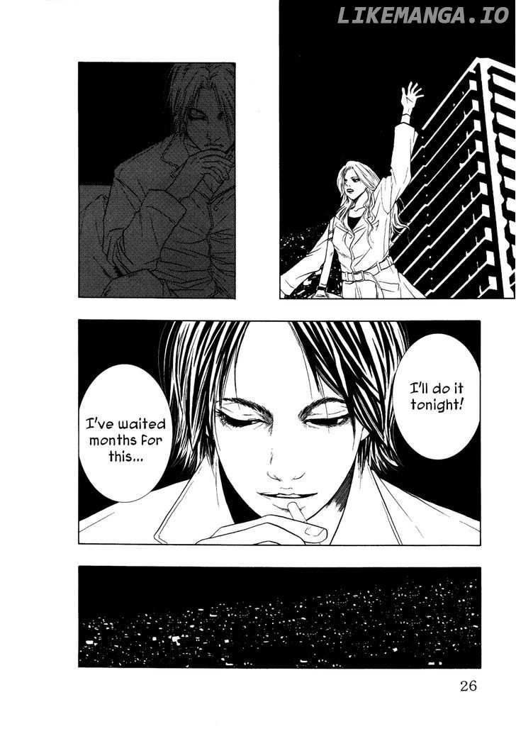 Comic Hoshi Shinichi chapter 12 - page 4