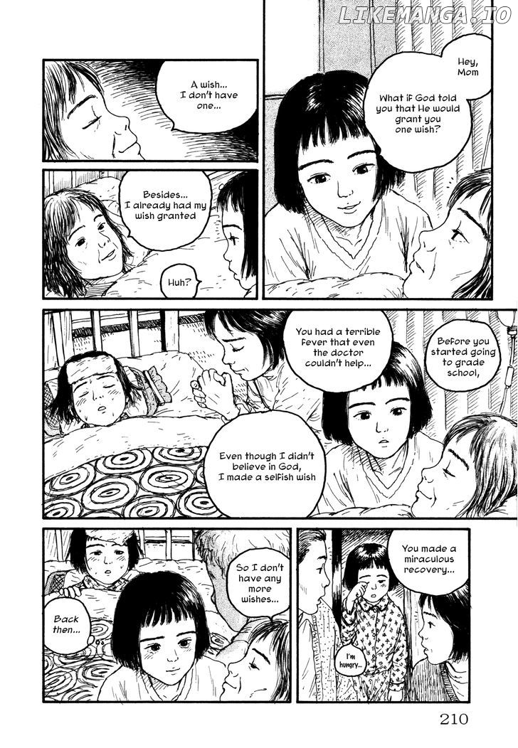 Comic Hoshi Shinichi chapter 10 - page 16