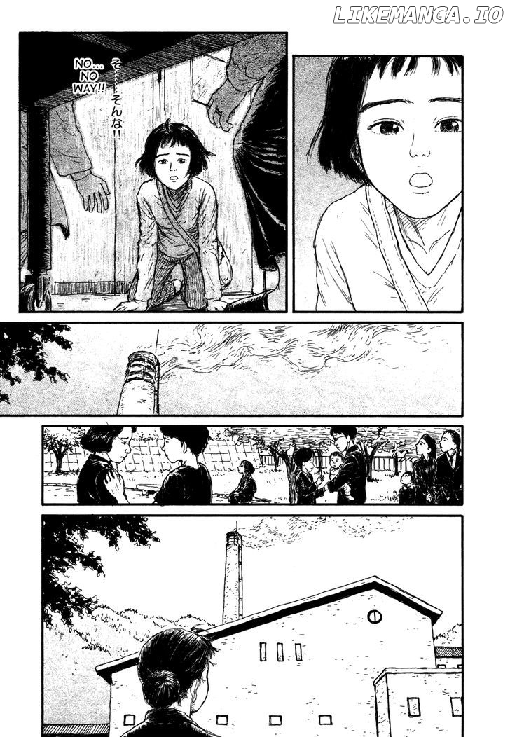 Comic Hoshi Shinichi chapter 10 - page 19