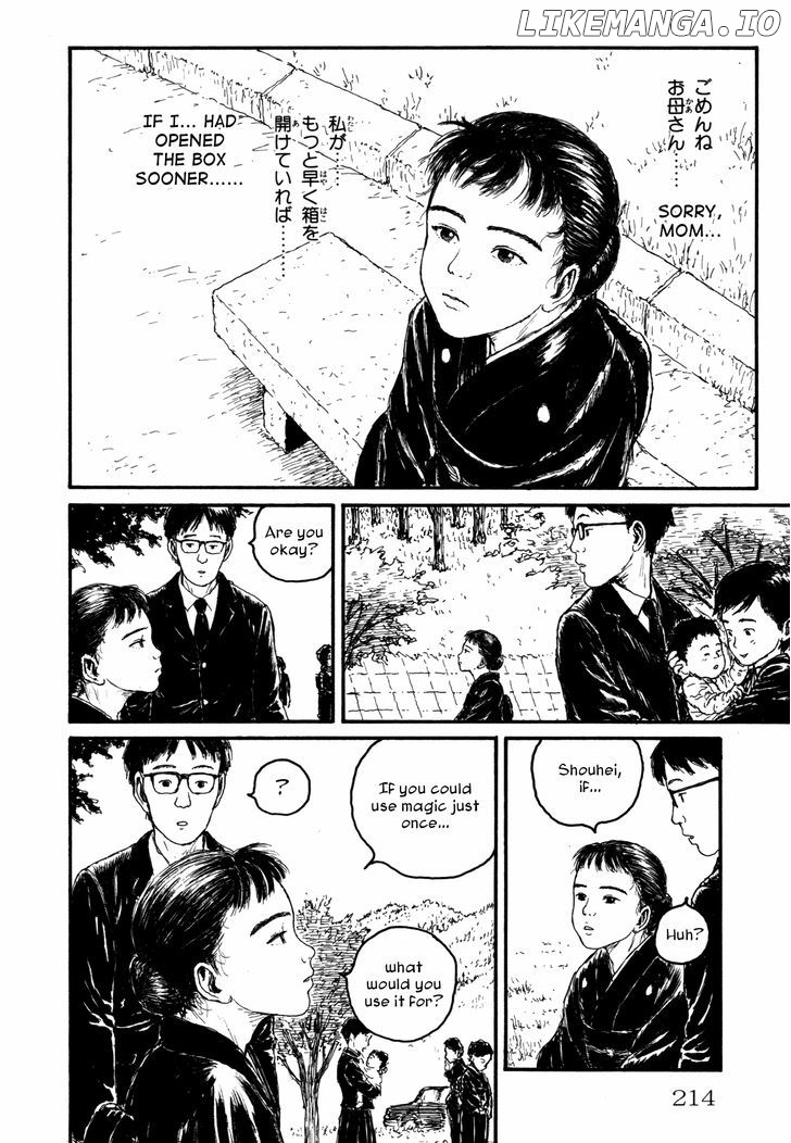 Comic Hoshi Shinichi chapter 10 - page 20