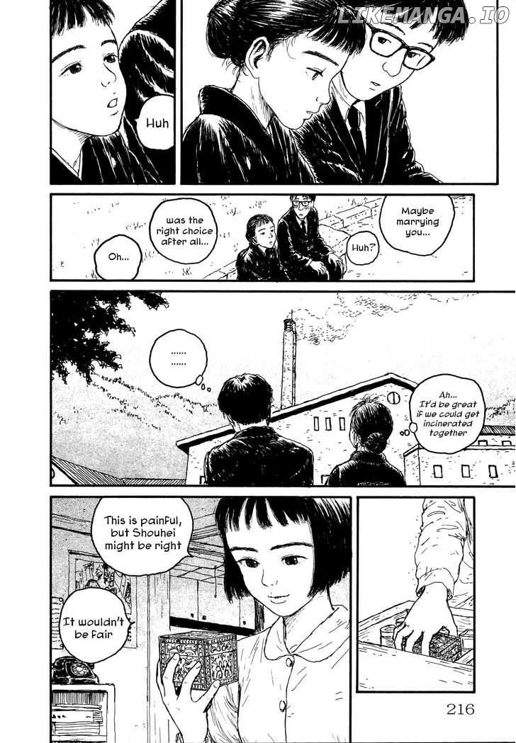 Comic Hoshi Shinichi chapter 10 - page 22