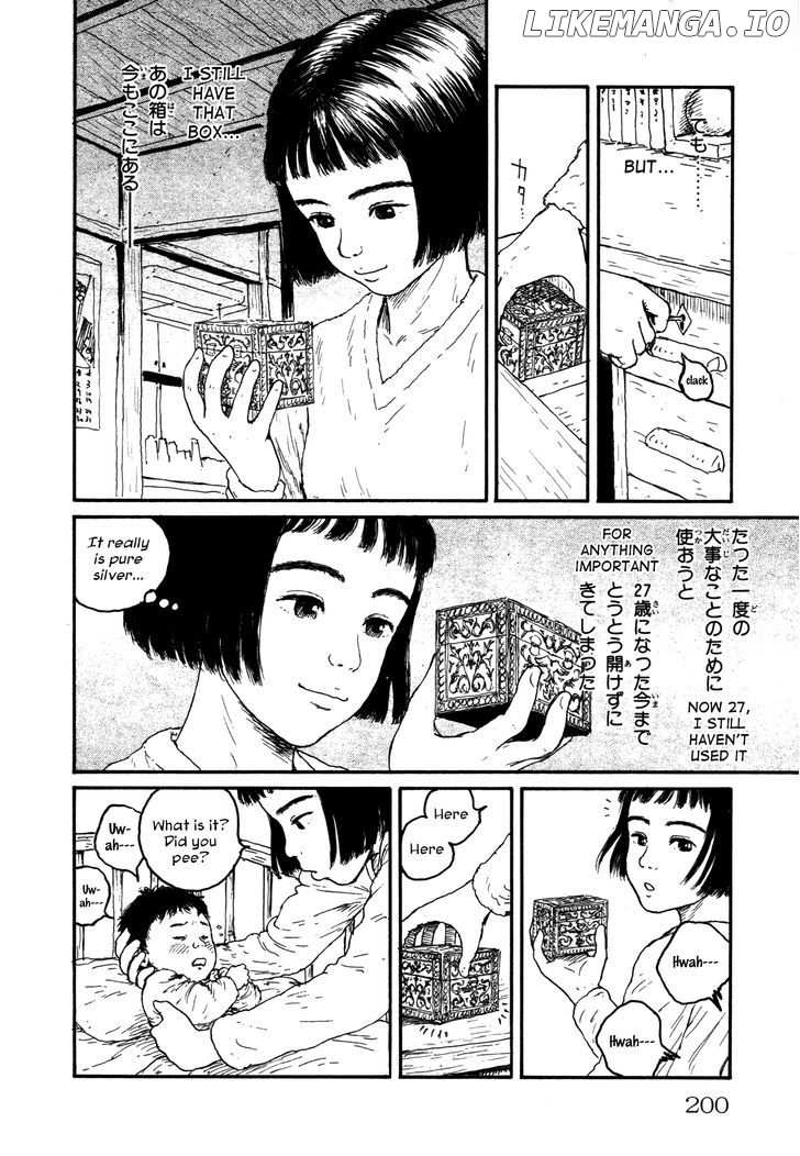 Comic Hoshi Shinichi chapter 10 - page 6
