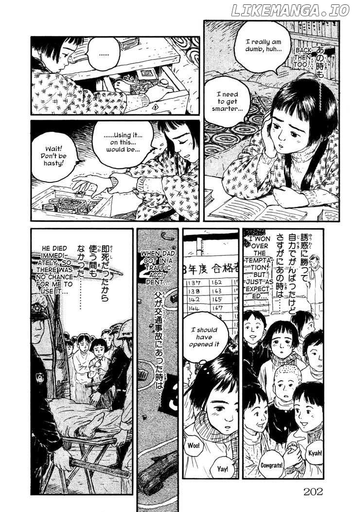 Comic Hoshi Shinichi chapter 10 - page 8