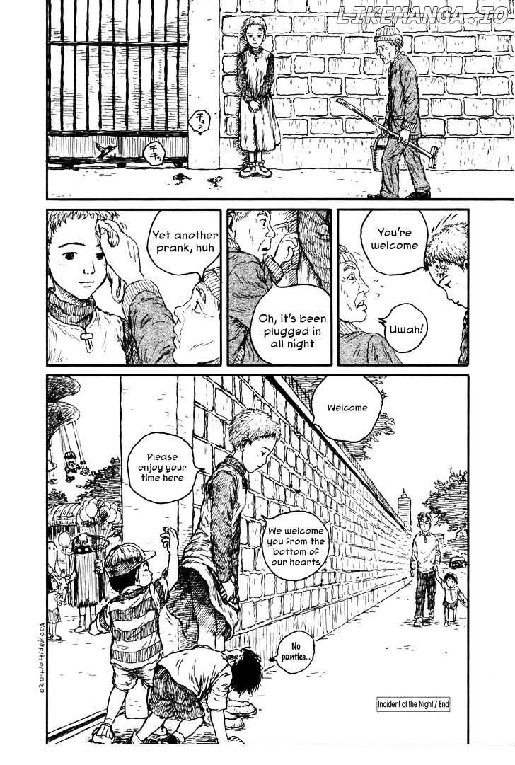 Comic Hoshi Shinichi chapter 9 - page 12