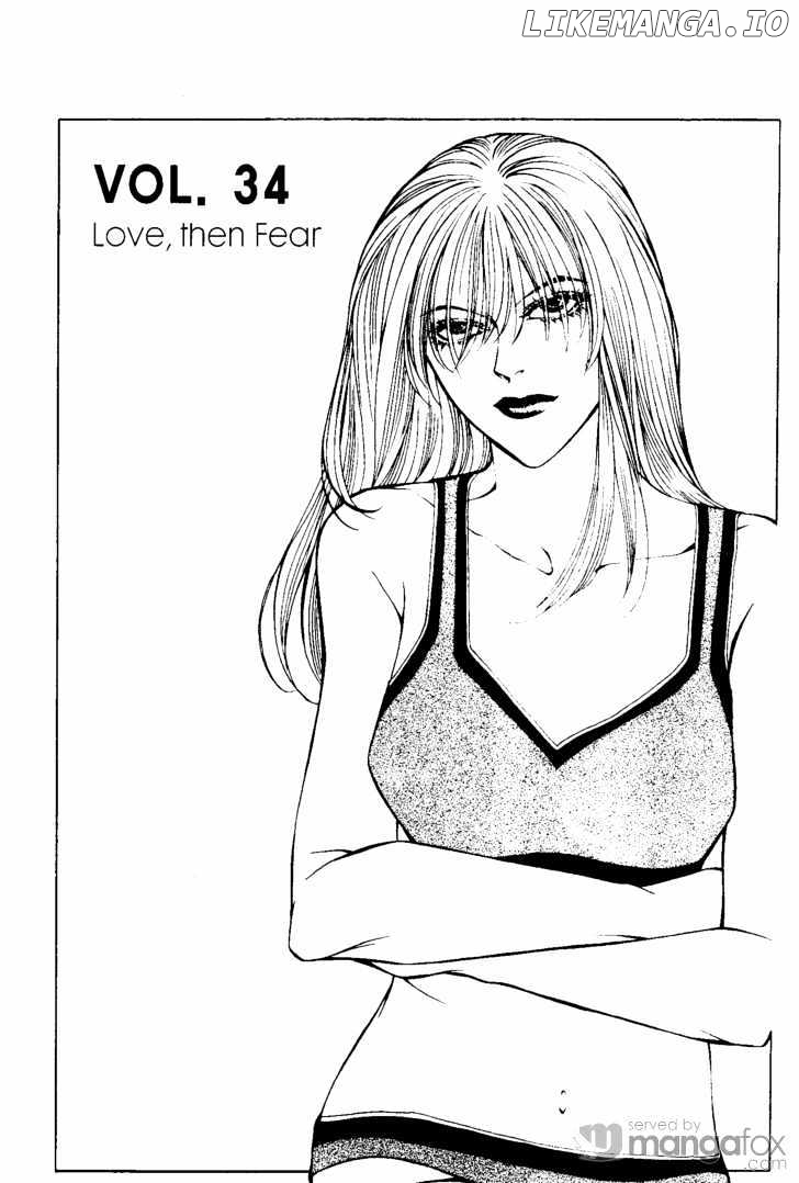 Crazy Love Story chapter 34 - page 2