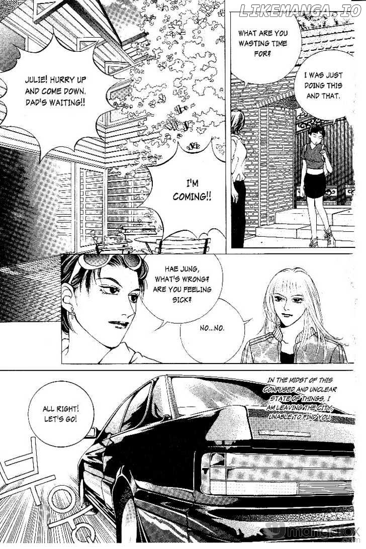 Crazy Love Story chapter 38 - page 17