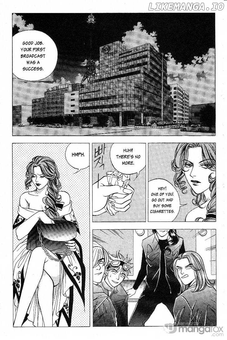 Crazy Love Story chapter 25 - page 7