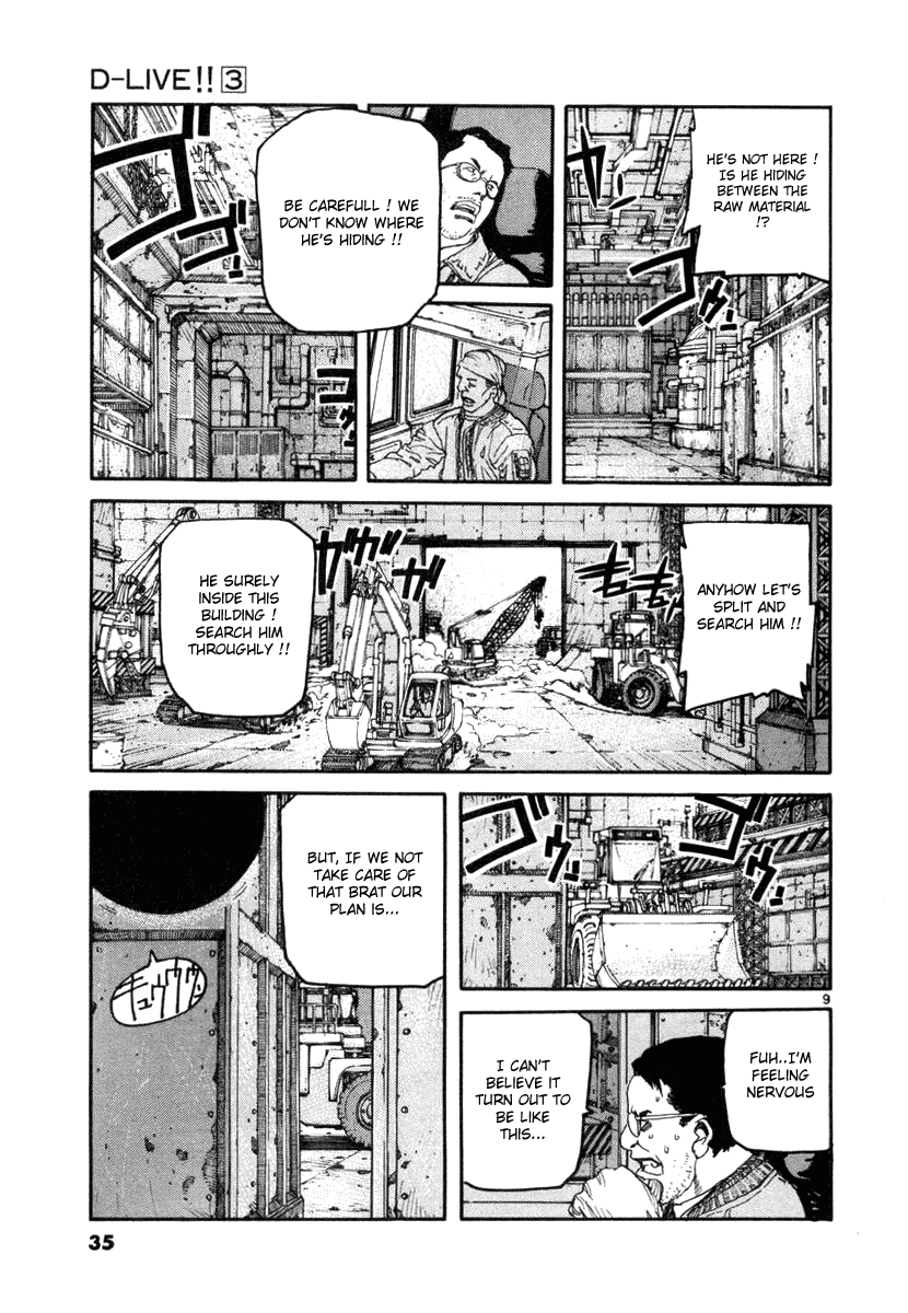D-Live!! chapter 22 - page 9