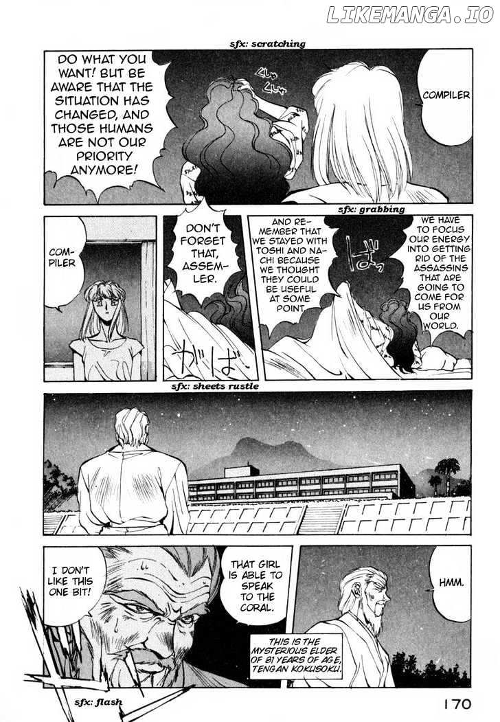 Compiler chapter 7 - page 12