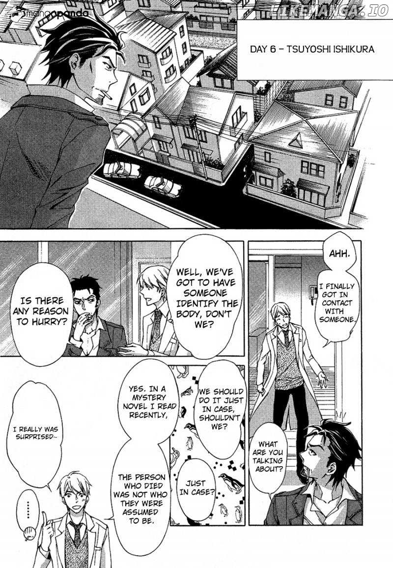 Conductor chapter 10 - page 24