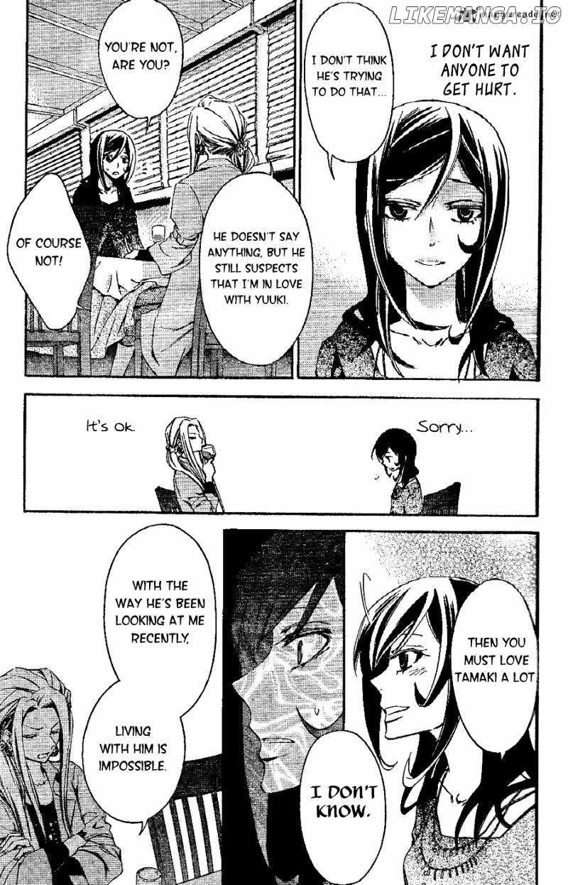 Conductor chapter 4 - page 52