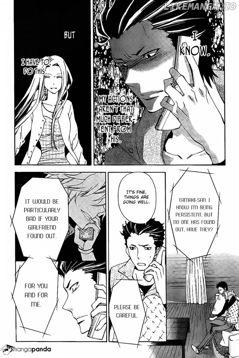 Conductor chapter 8 - page 25