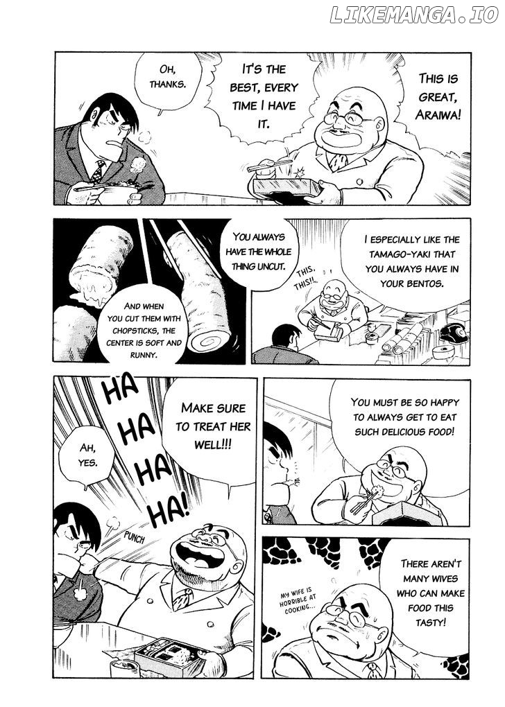 Cooking Papa chapter 1 - page 9