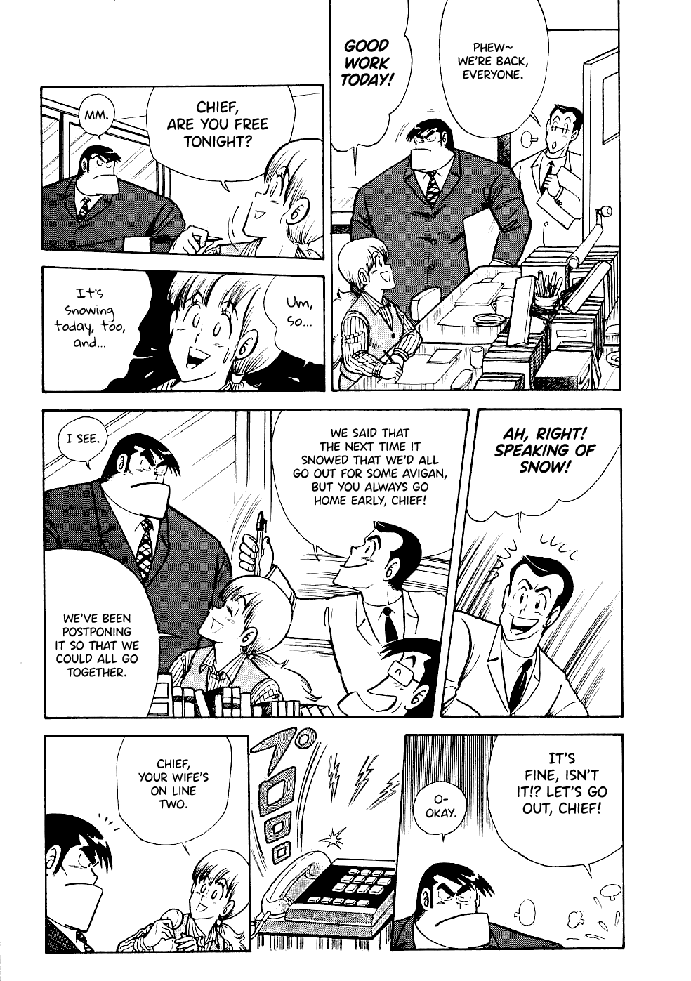 Cooking Papa chapter 20 - page 4