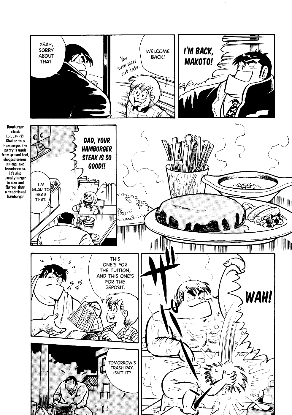 Cooking Papa chapter 20 - page 7