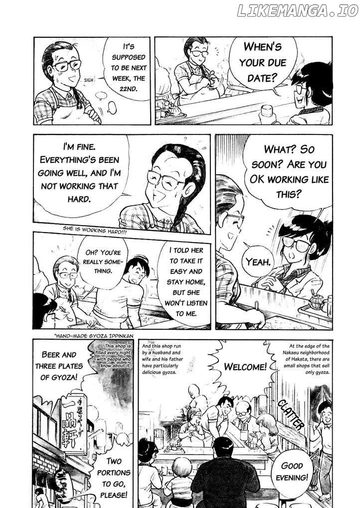 Cooking Papa chapter 6 - page 4