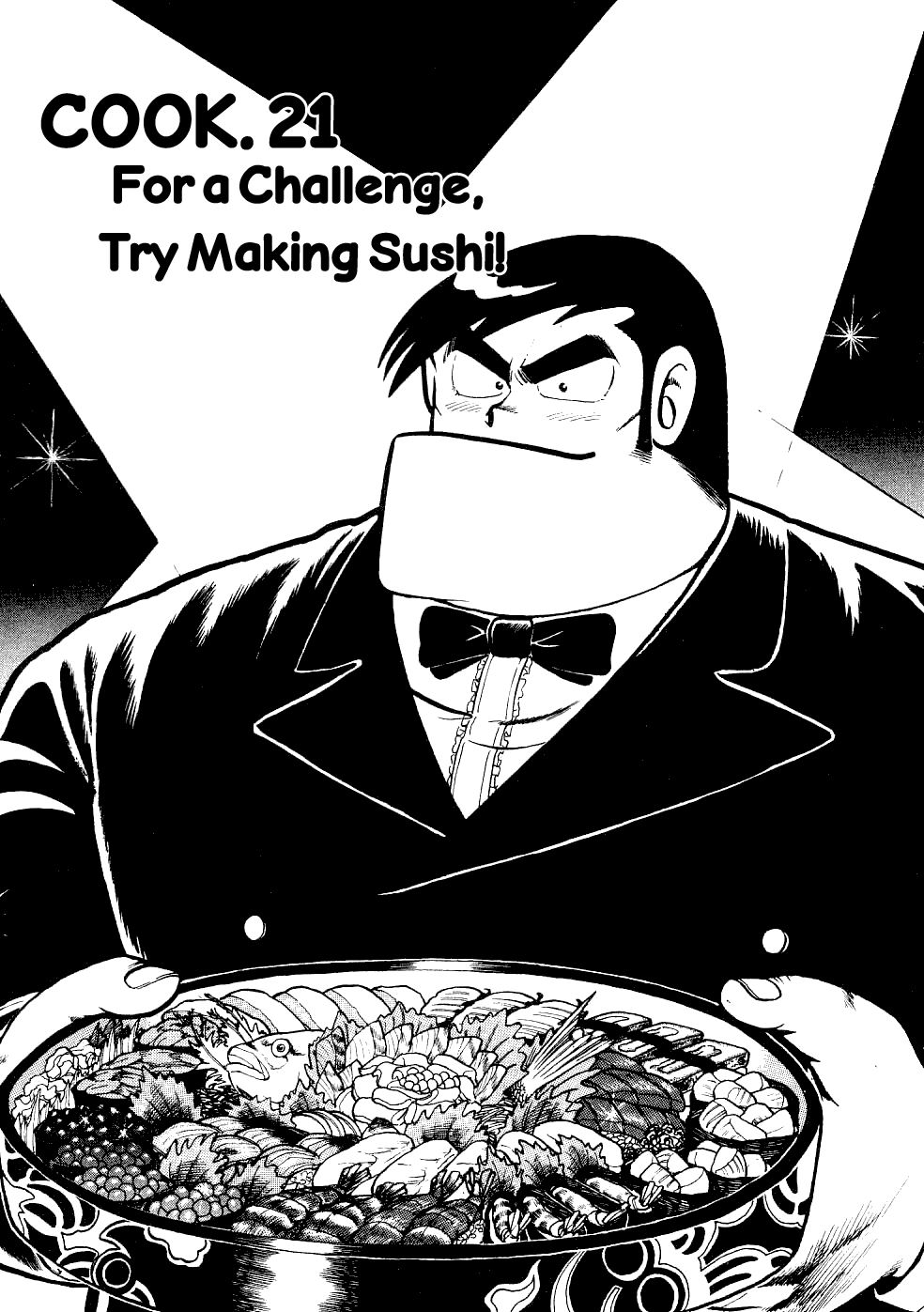 Cooking Papa chapter 21 - page 2