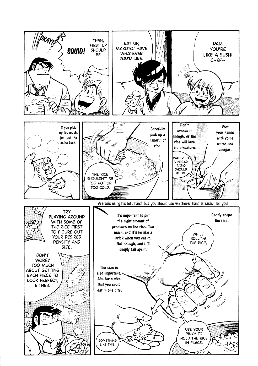 Cooking Papa chapter 21 - page 7