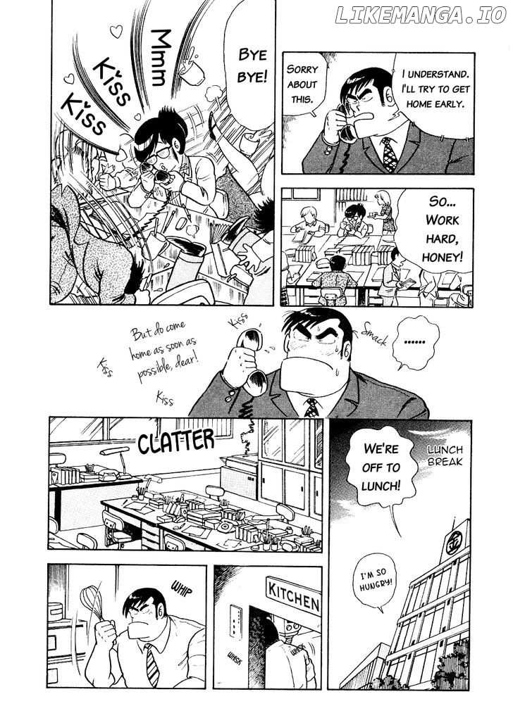 Cooking Papa chapter 2 - page 4