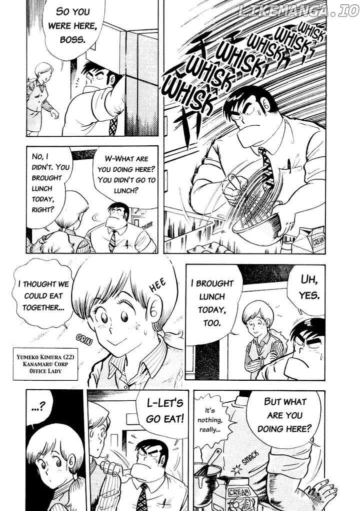 Cooking Papa chapter 2 - page 5