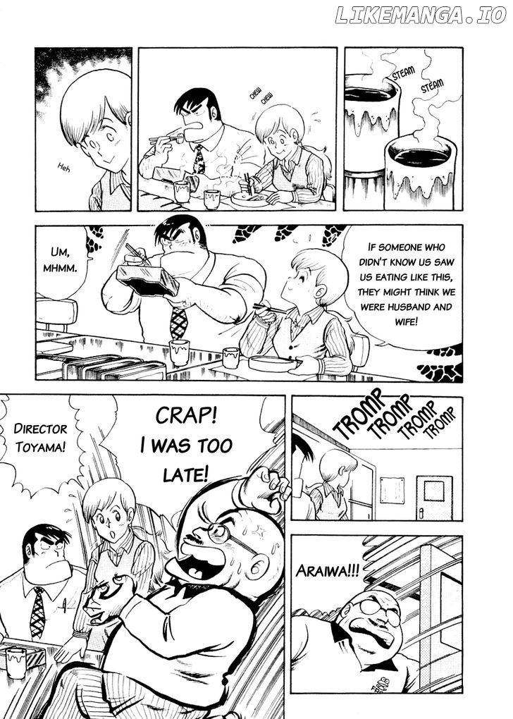Cooking Papa chapter 2 - page 7