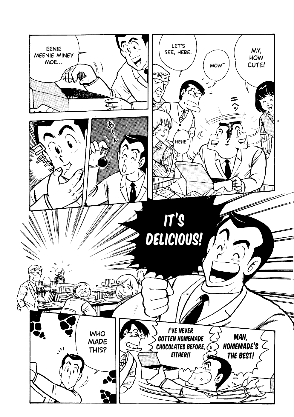 Cooking Papa chapter 19 - page 15