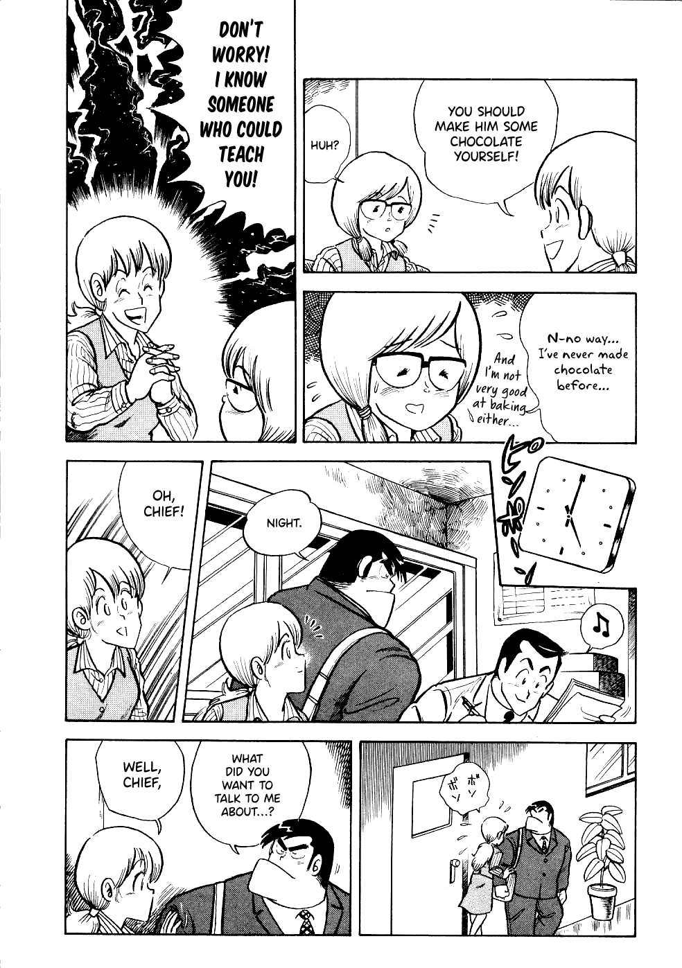 Cooking Papa chapter 19 - page 9