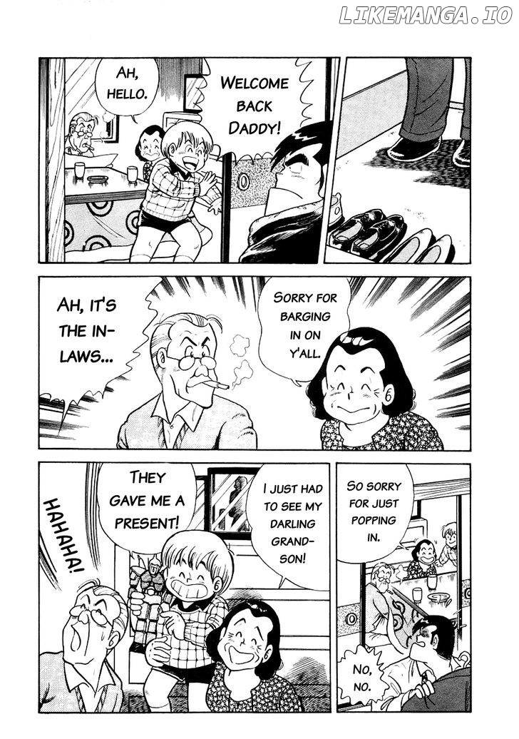 Cooking Papa chapter 13 - page 6