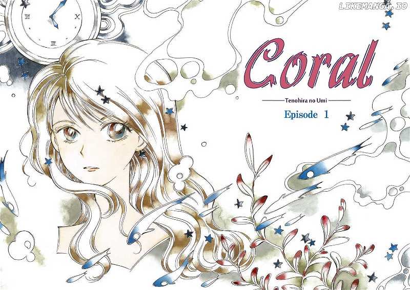 Coral - Tenohira no Umi chapter 1 - page 6