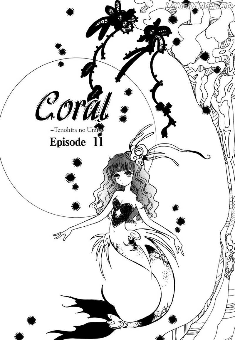 Coral - Tenohira no Umi chapter 11 - page 1