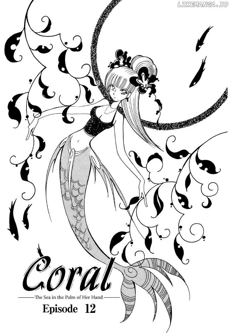 Coral - Tenohira no Umi chapter 12 - page 1