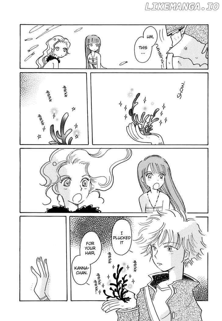 Coral - Tenohira no Umi chapter 2 - page 15